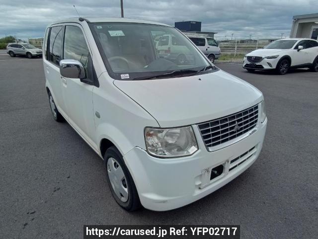 Buy Used 2013 Mitsubishi eK Wagon H82W (YFP02717) - Carused.jp