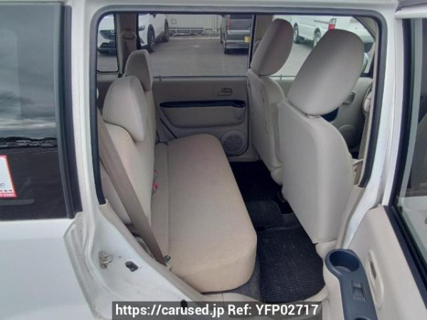 Used 2013 AT mitsubishi ek-wagon H82W Image[15]