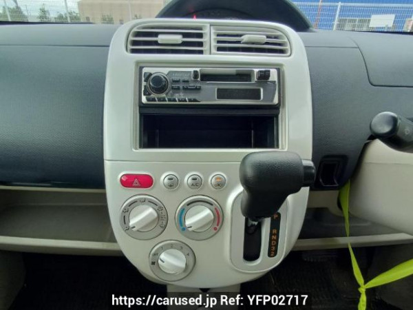 Used 2013 AT mitsubishi ek-wagon H82W Image[20]