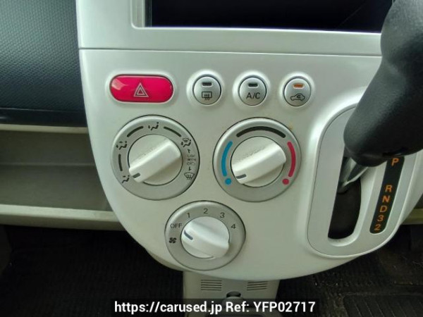 Used 2013 AT mitsubishi ek-wagon H82W Image[22]