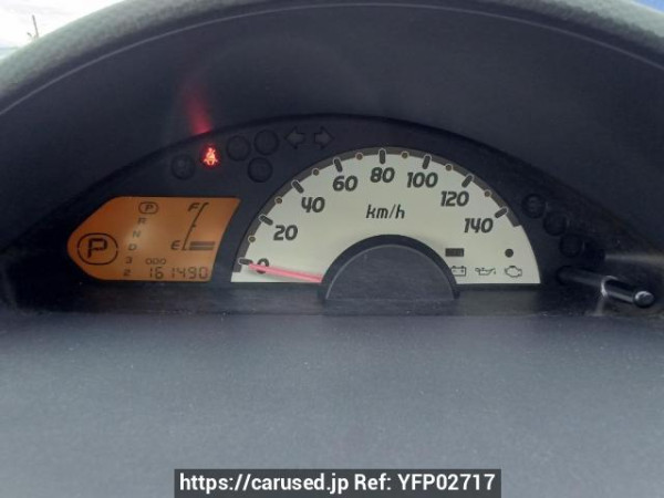 Used 2013 AT mitsubishi ek-wagon H82W Image[24]