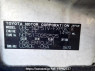 Used 2010 AT toyota succeed-van NCP51V Image[9]