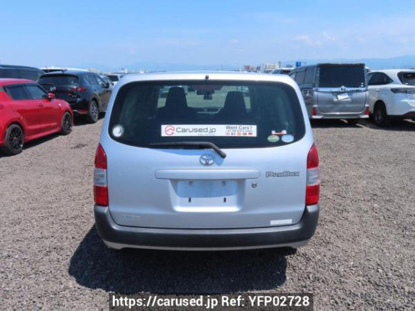 Used 2016 AT toyota probox-van NSP160V Image[5]