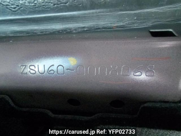 Used 2014 AT toyota harrier ZSU60W Image[12]