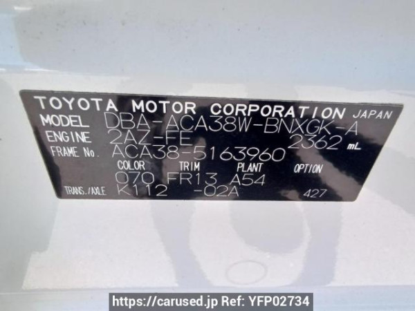 Used 2010 AT toyota vanguard ACA38W Image[10]
