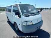 Nissan Vanette Van