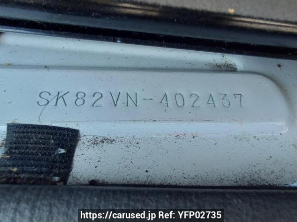 Used 2008 MT nissan vanette-van SK82VN Image[12]