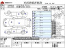 Used 2012 AT toyota prius DAA-ZVW30 Image[3]