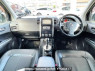 Used 2009 AT nissan x-trail DBA-NT31 Image[1]