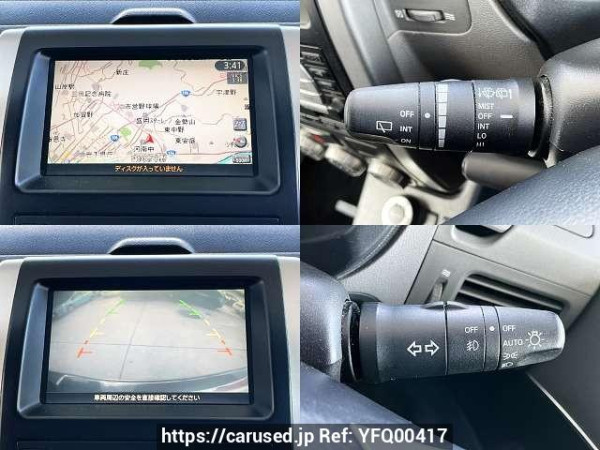 Used 2009 AT nissan x-trail DBA-NT31 Image[6]