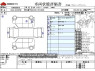 Used 2006 AT toyota harrier CBA-ACU35W Image[3]