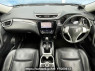Used 2014 AT nissan x-trail DBA-NT32 Image[1]