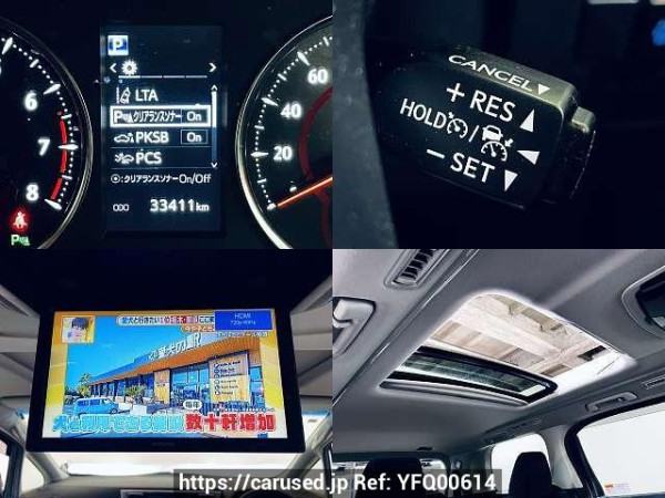 Used 2019 AT toyota alphard DBA-AGH30W Image[5]