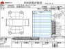 Used 2018 CVT toyota alphard DBA-AGH30W Image[3]
