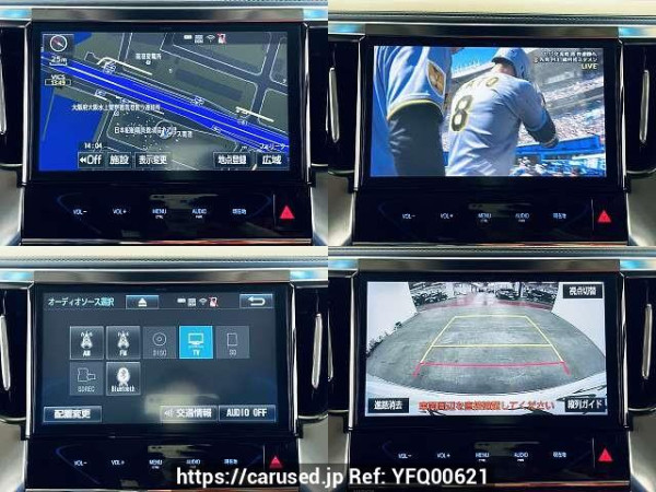 Used 2018 CVT toyota alphard DBA-AGH30W Image[6]