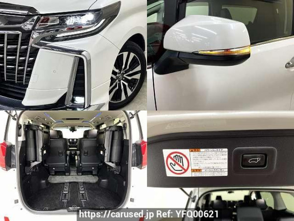 Used 2018 CVT toyota alphard DBA-AGH30W Image[7]