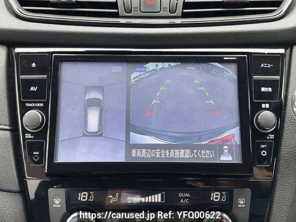 Used 2019 CVT nissan x-trail DBA-T32 Image[6]