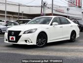 Toyota Crown Hybrid