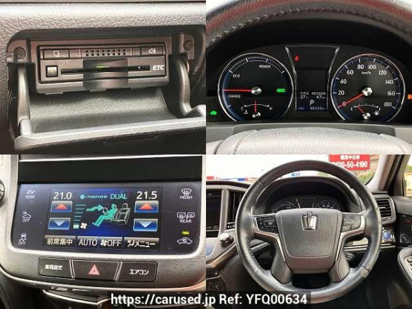 Used 2015 AT toyota crown-hybrid DAA-AWS210 Image[6]