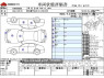 Used 2016 CVT toyota sai DAA-AZK10 Image[3]
