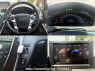 Used 2016 CVT toyota sai DAA-AZK10 Image[4]