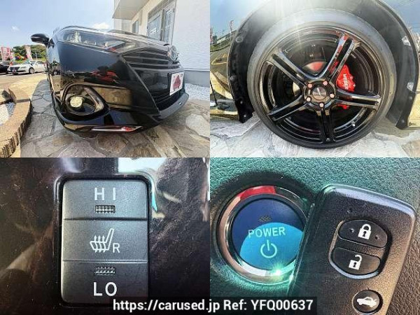 Used 2016 CVT toyota sai DAA-AZK10 Image[8]
