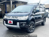 Mitsubishi Delica