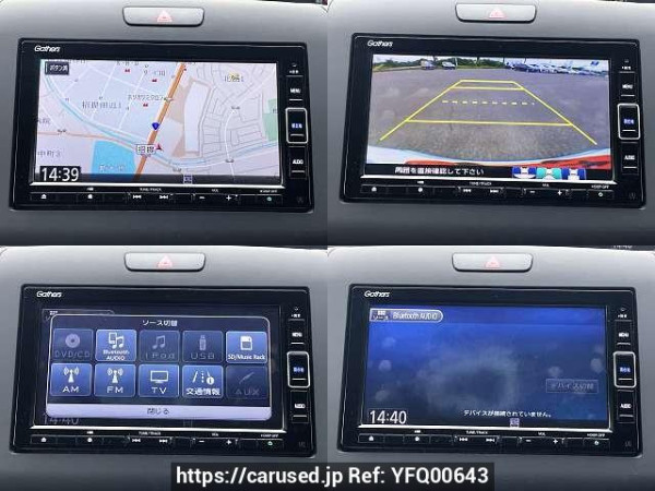 Used 2020 AT honda freed-hybrid 6AA-GB7 Image[6]