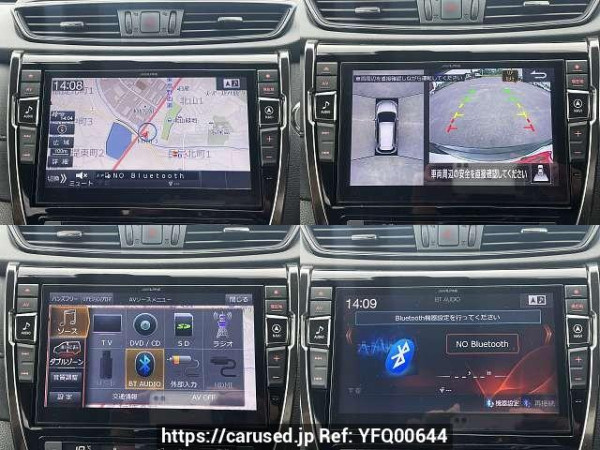Used 2019 CVT nissan x-trail DBA-NT32 Image[6]