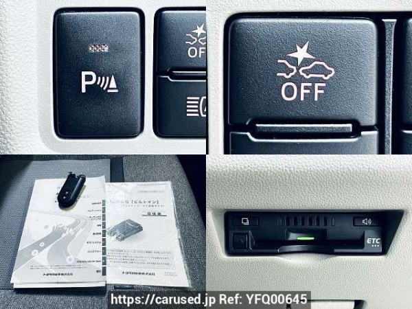 Used 2019 CVT toyota passo 5BA-M700A Image[5]