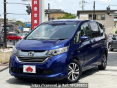 Honda Freed hybrid