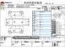 Used 2010 AT suzuki wagon-r DBA-MH23S Image[3]