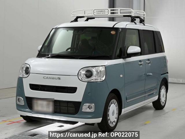 Buy Used 2025 Daihatsu Move Canbus LA850S (OP022075) - Carused.jp
