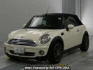 Mini MINI MR16