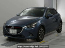 Mazda Demio DJ5FS
