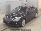 Toyota Crown Hybrid GWS204