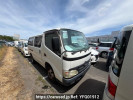 Toyota Dyna Route Van XZU508V