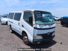 Toyota Dyna Route Van XZU508V