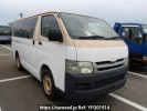 Toyota Hiace Van KDH201V