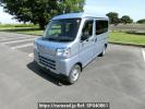 Daihatsu Hijet Cargo S700V