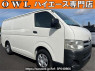Used 2010 AT toyota hiace-van KDH201V Image[0]