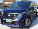 Nissan Serena GFC28