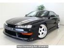 Nissan Silvia S14