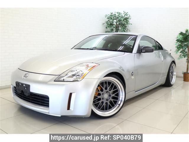 2002 Nissan Fairlady Z JDM car for sale