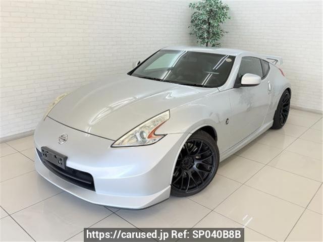 2009 Nissan Fairlady Z JDM car for sale