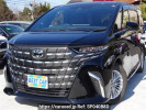 Toyota Alphard Hybrid AAHH40W