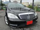 Mercedes Benz Cls-Class 221057