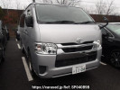 Toyota Hiace Van TRH200V