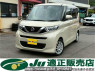 Used 2021 AT nissan roox B44A Image[0]