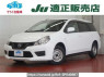 Used 2020 AT nissan ad-expert VY12 Image[0]